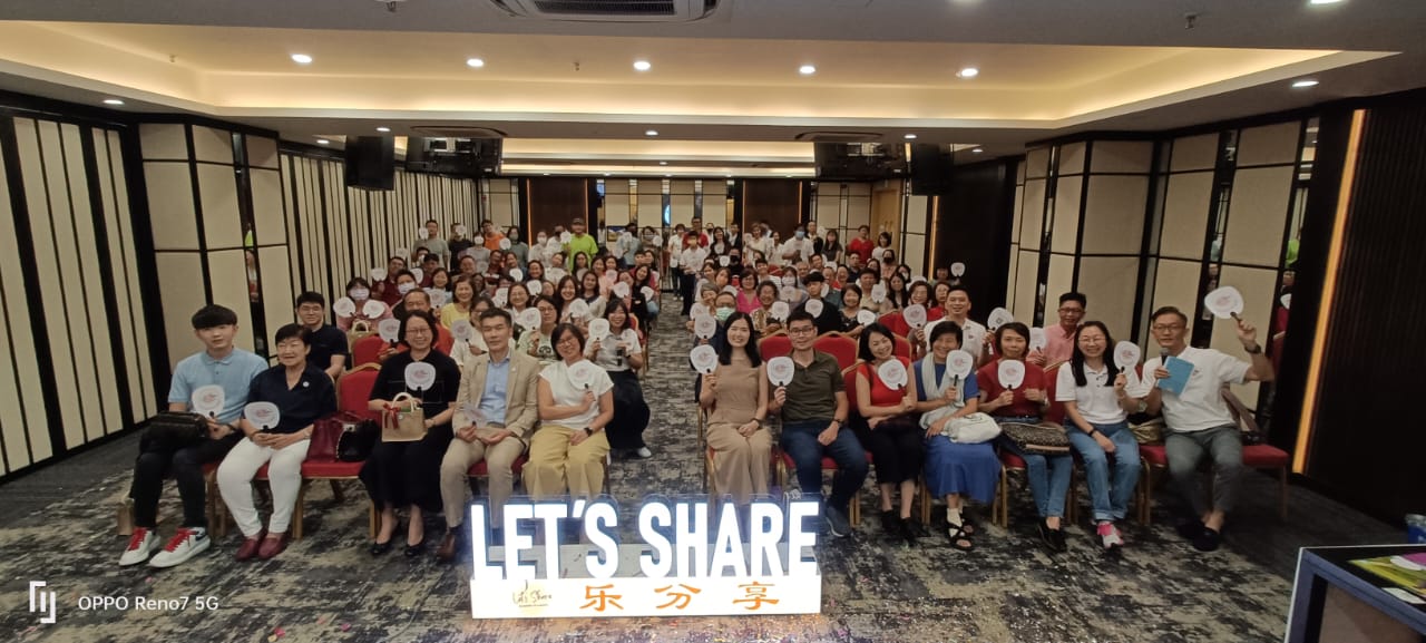 let-s-share